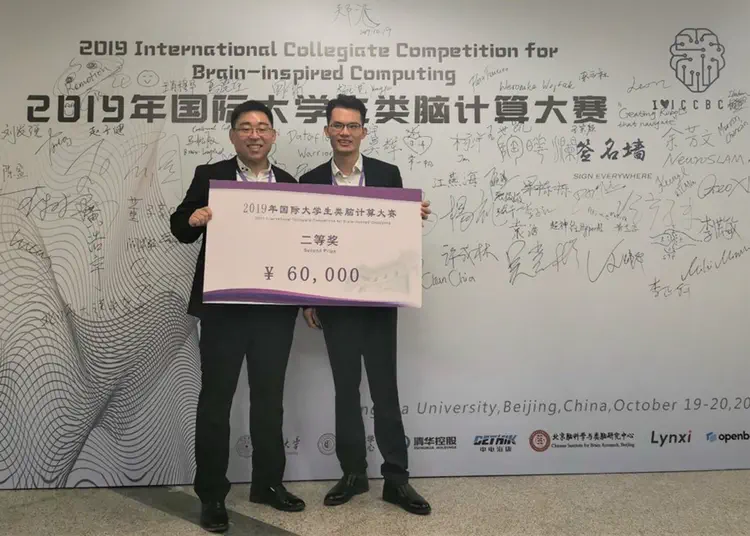 2019 International Collegiate Competition for Brain-inspired Computing
@Tsinghua University